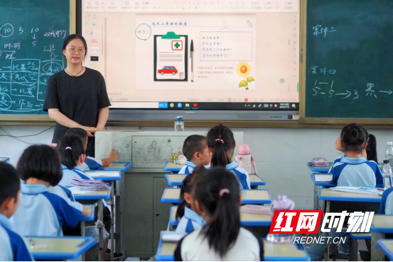 永州市双牌县明德小学开展心理健康教育系列课程555.png 永州市双牌县明德小学开展心理健康教育系列课程555.png